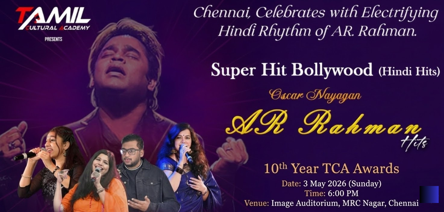 Tamil Cultural Academy Hero